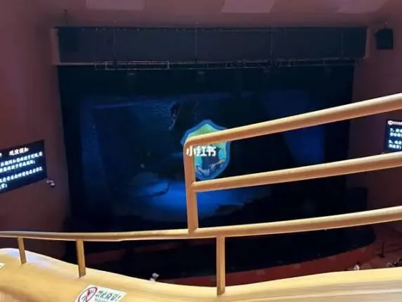 Domestic theater balcony railing obstructing sightlines